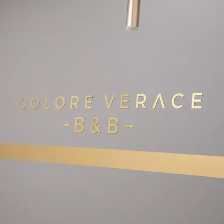 فندق مبيت وإفطار Colore Verace بومبيي